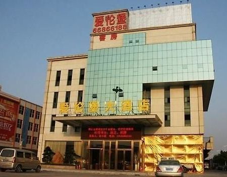 فوشان Ehrenburg Hotel المظهر الخارجي الصورة
